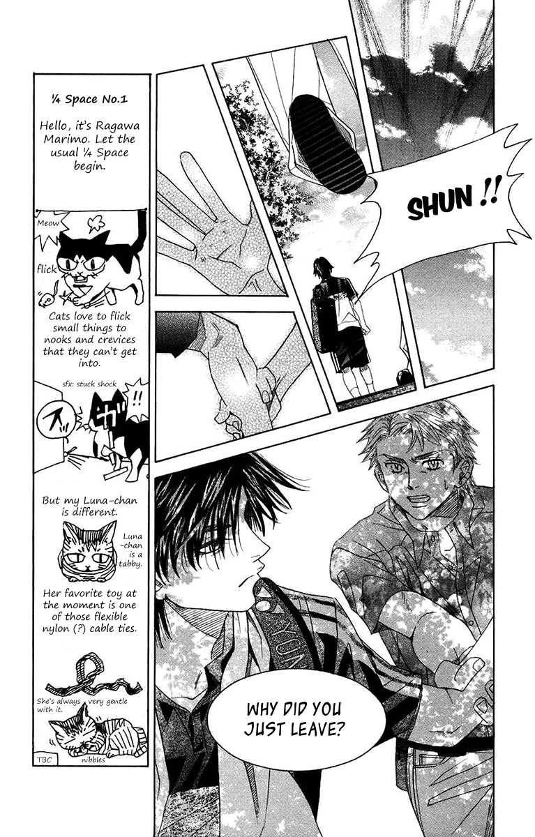 Shanimuni Go Chapter 163 11